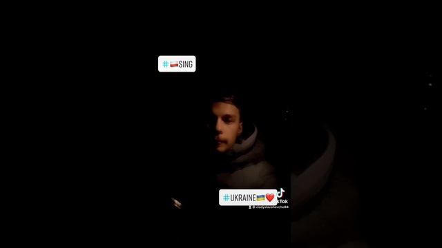 Кавер Один в Каное «У мене немає дому» смотреть онлайн