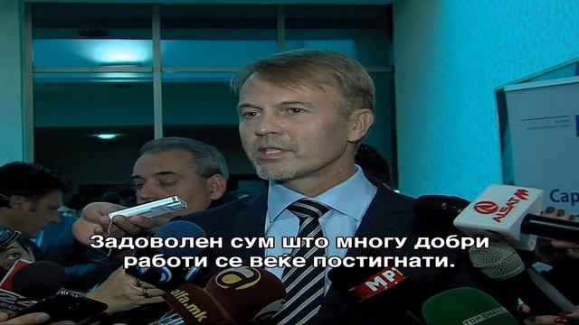 Орав: Не постои план „Б“ во однос на обврската за избор на специјалниот обвинител смотреть онлайн
