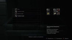 RESIDENT EVIL 2: Remake * Прохождение * Часть 1 *  Клэр Редфилд сценарий А