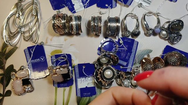 Водопад желаний.08.08.20 смотреть онлайн