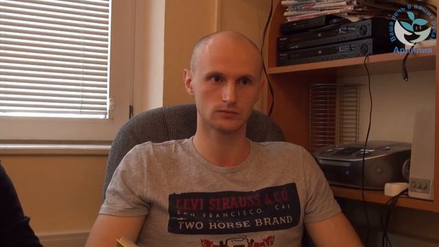 Арлилия. Заикание у взрослых. 2014-10-14. Сергей С. Речь до начала занятий смотреть онлайн
