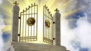 Алексей Ром - У ворот Рая