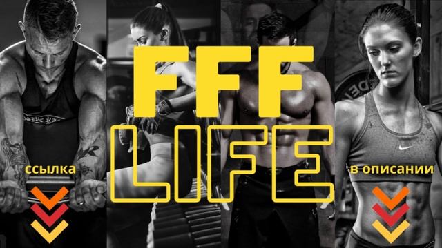 Ягодичный мост, техника и главные ошибки, не только для девочек, но и я для мужчин смотреть онлайн