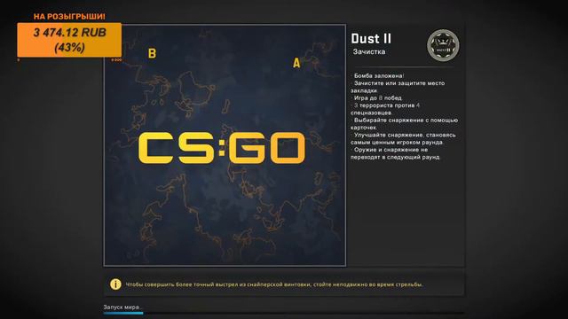 ЛАМПОВЫЙ СТРИМ ПО THE FOREST, CS GO, MINECRAFT, РОЗЫГРЫШ СКИНОВ В CS GO, ОТКРЫТИЕ КЕЙСОВ КС ГО, KS смотреть онлайн