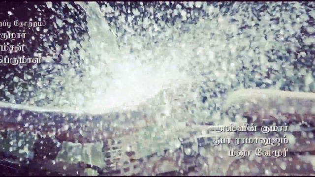 Royal enfield whatsapp status in Tamil смотреть онлайн