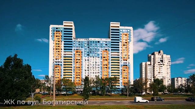 Новостройки Киева от Stolitsa Group смотреть онлайн