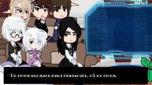 ~Реакция персонажей из игры Зайчик~ [1 Часть](Ау) #зайчик #зайчикигра