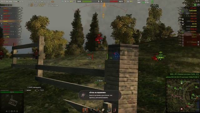 T 34 85 коток на Мурованке смотреть онлайн