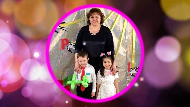 Поздравление с 8 Марта любимым воспитателям Д/С № 86. г. Павлодар смотреть онлайн