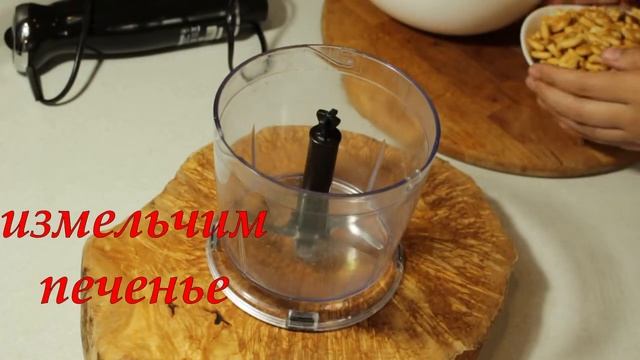 Веганские Рецепты