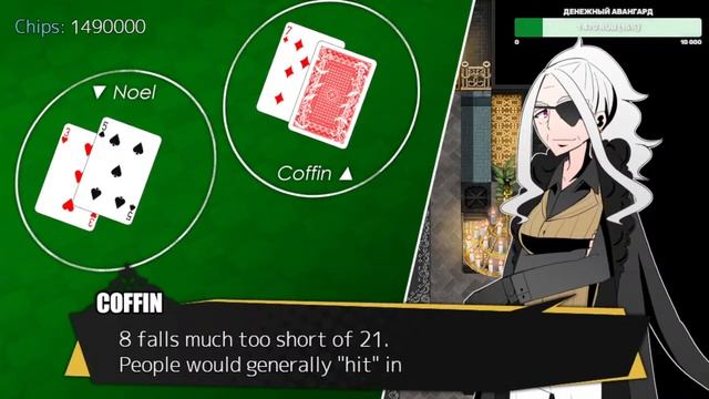 Noel the Mortal Fate. Вспоминаю сюжет (6) смотреть онлайн