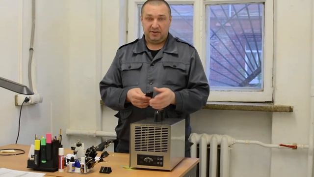 Реальный отзыв об озонаторе STORMHOLD 28G