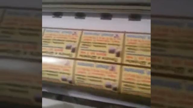 ПЕЧАТЬ НА САМОКЛЕЙКУ смотреть онлайн
