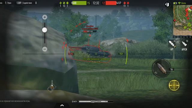 Tank Company mobile.Бой на Об.257 смотреть онлайн