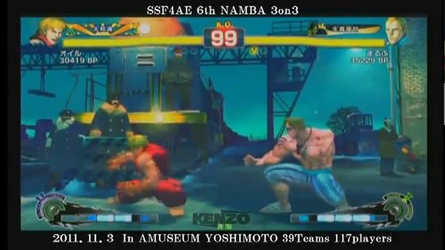 Super Street Fighter 4 AE 6th Namba 3 on 3 tournament. Block 6 (7-4) смотреть онлайн