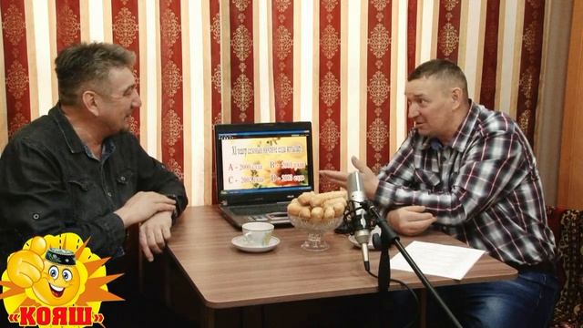 9 ТАПШЫРУ.mp4