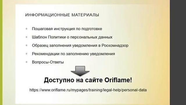 Домашние блины с кленовым сиропом