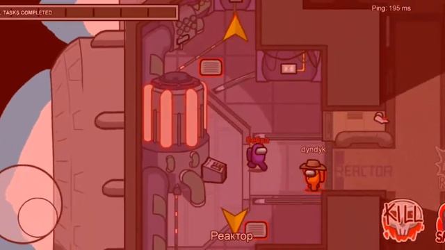 амонг ас.......... смотреть онлайн