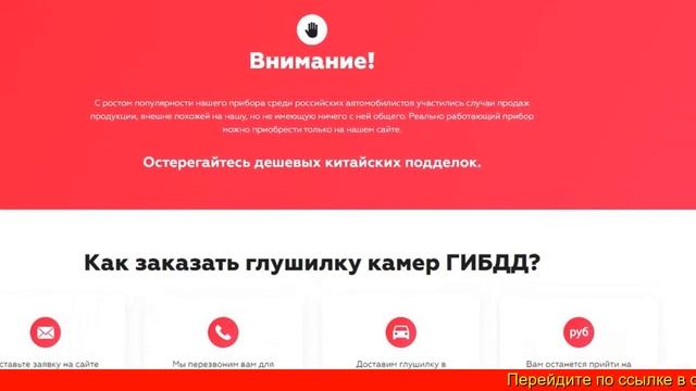Антикамера В Прикуриватель смотреть онлайн