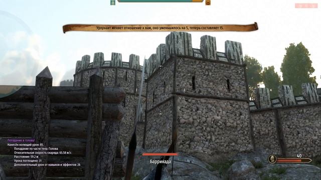 ОТ НОВОБРАНЦА ДО КУЗАИТСКОЙ ЭЛИТЫ ➤ Mount & Blade 2: Bannerlord #8 [МОД Freelancer] смотреть онлайн