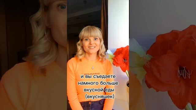 12 марта 2023 г. смотреть онлайн