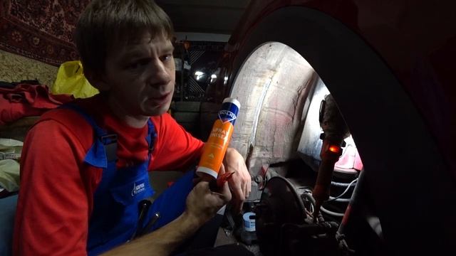 Следи за швом! Иначе машина сгниёт! смотреть онлайн