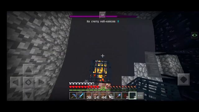 ПОСТРОИЛ ФАРМИЛКУ ПАУКОВ НА HardNex: