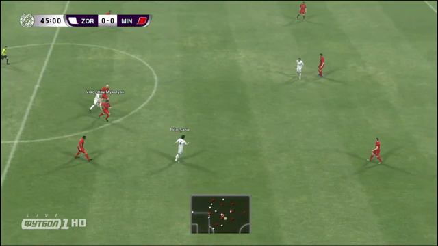 UPL | 14-тур | Zorya Luhansk - FC Minaj смотреть онлайн