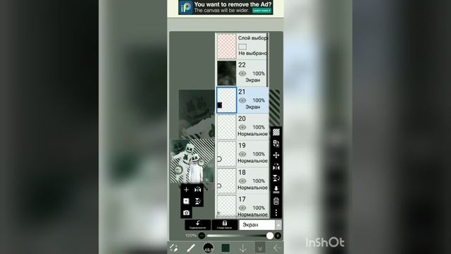 Туториал эдит в Ibis paint X смотреть онлайн