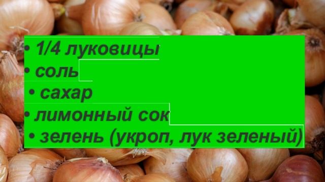 Сэндвич из семги смотреть онлайн