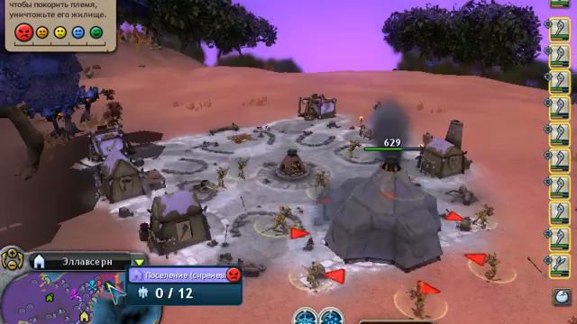 Прохождение Spore Creepy and Cute Parts #6 (Цивилизация жди!) смотреть онлайн