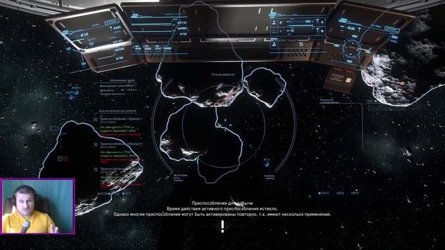 ►Star Citizen -майнинг квантаниум в соло на Prospector ►Star Citizen Mining 3.14.1 смотреть онлайн