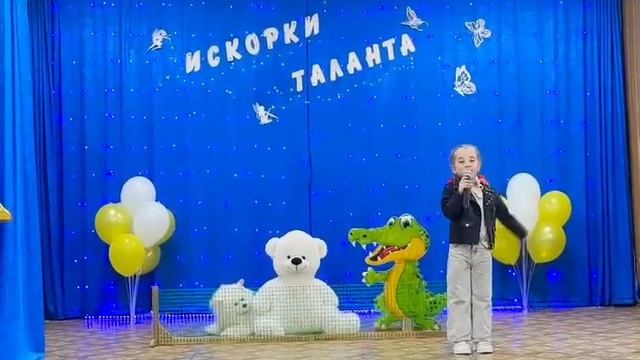 номинация ВОКАЛ смотреть онлайн