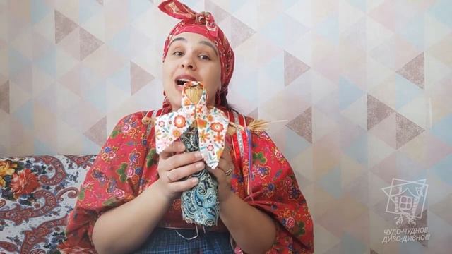 Енокян Маргарита Аркадьевна — «Соломенная масленица» смотреть онлайн