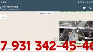 Дымит SCANIA - как устранить, с чего начать? Диагностика СКАНИЯ.