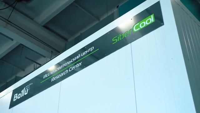 Завод BALLU смотреть онлайн