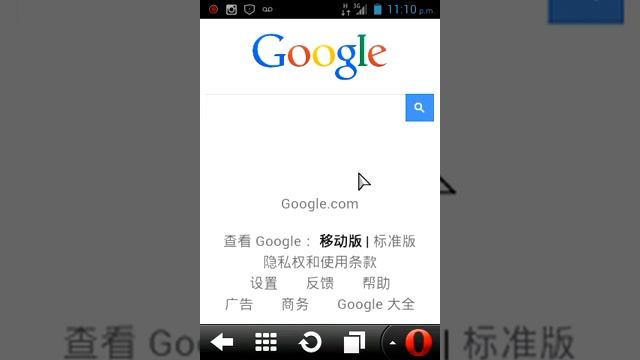 *INTERNET GRATIS* OPERA MINI - FEBRERO 2014 смотреть онлайн