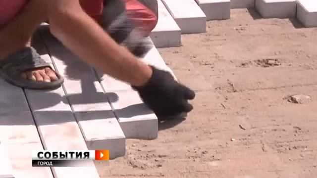 Ремонт набережной: первые результаты смотреть онлайн