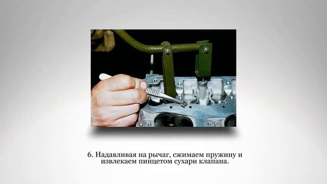 Замена маслоотражательных колпачков ВАЗ 2112 смотреть онлайн