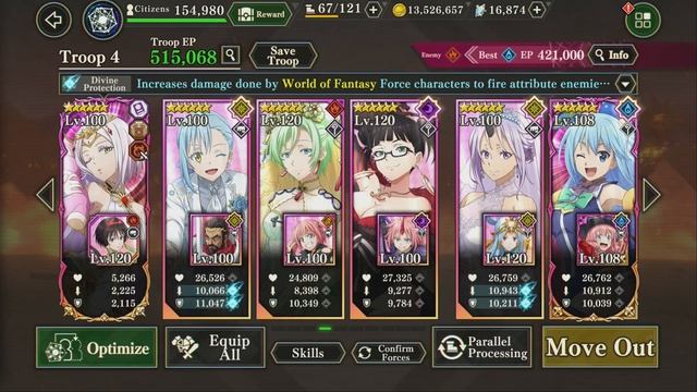 CLEAR EX3 FANTASY BEATDOWN BATTLE RERUN WITH THESE TEAMS! (Slime: Isekai Memories) смотреть онлайн