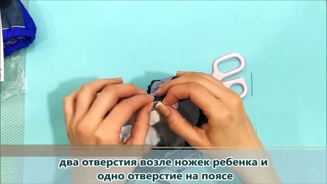 Изменение размера копмлектов для плавания от бренда "Капелька" смотреть онлайн
