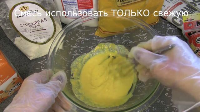 Удаление волос натуральным способом смотреть онлайн