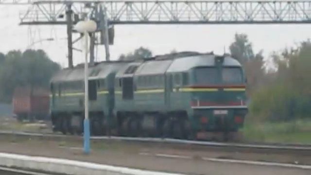2М62-0939 прицепка смотреть онлайн