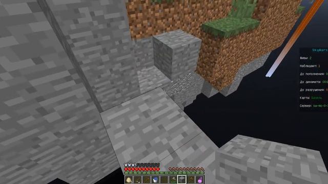 скай варс №1 затащили!!!!! смотреть онлайн