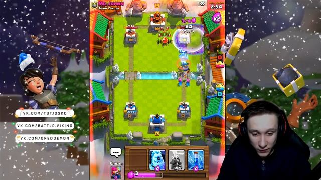 НОВАЯ КОЛОДА ДЛЯ БОЛЬШИХ ИСПЫТАНИЙ ! - КАК ОНА РАБОТАЕТ ? - Clash Royale / Клеш Рояль смотреть онлайн