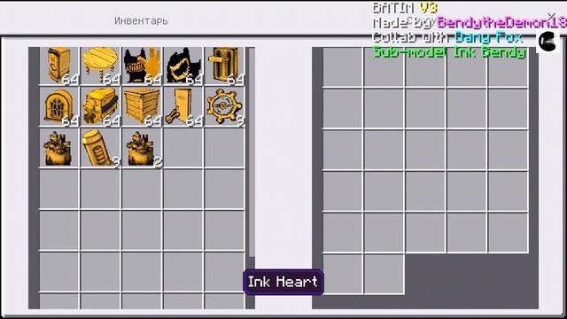 Майнкрафт мобы Аддон Бенди и чернильная машина Обновление! Бенди в MINECRAFT смотреть онлайн