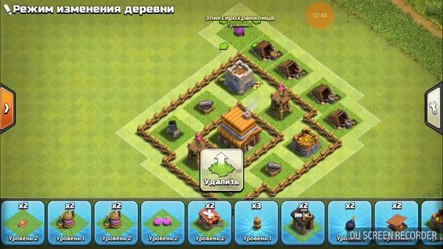Крутая база для 4-тх смотреть онлайн