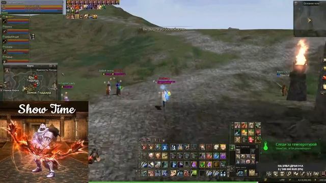 Live:ShowTime: Осады после трансфера на Элькардии 113 лук с двумя топ таликами) смотреть онлайн