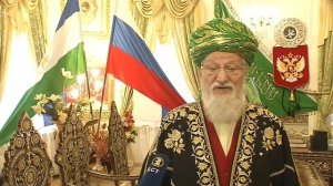 Обращение Талгата Таджуддина.