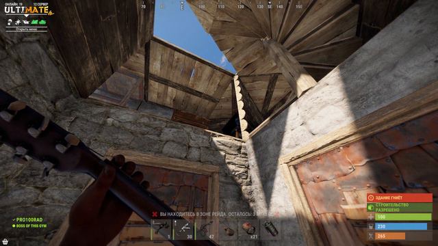 Украли коня!|RUST|РАСТ|Моменты из раста